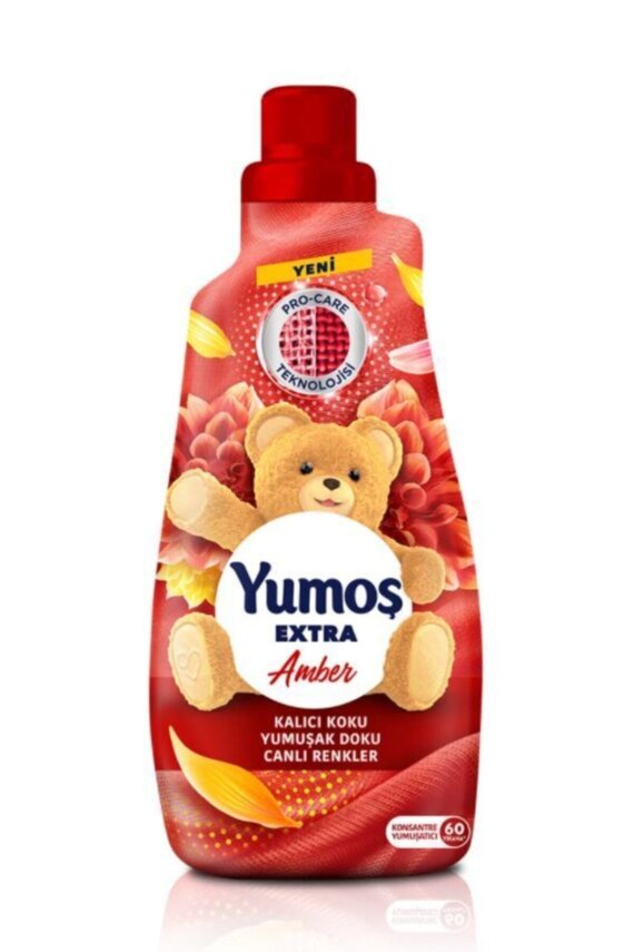 Extra Amber - 1