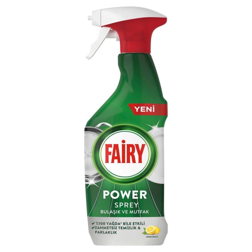 Power Sprey - 1