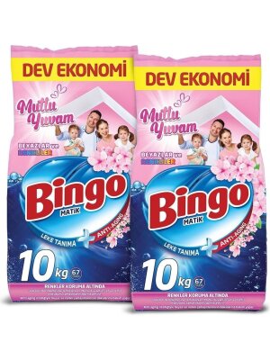 Toz Çamaşır Makinesi Deterjanı - Bingo